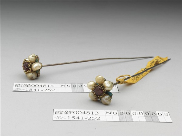 銀鍍金嵌珠花簪