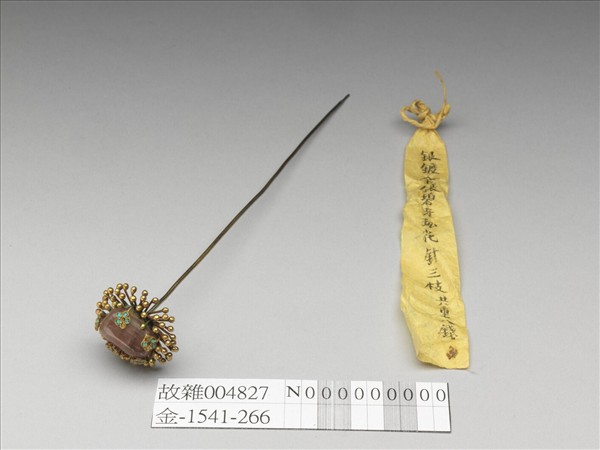 銀鍍金嵌碧璽花簪