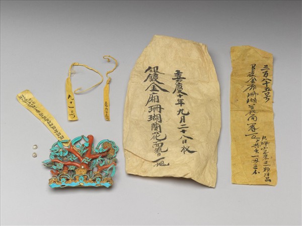 鑲珊瑚蘭花面簪