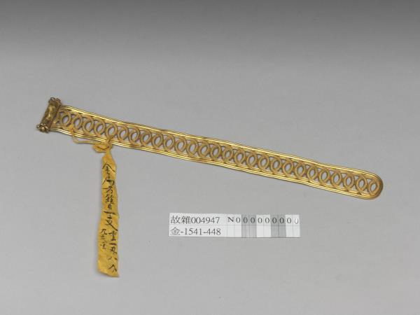 金鏤空雙錢紋扁方簪