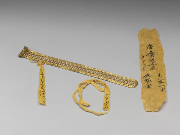 金鏤空雙錢紋扁方簪