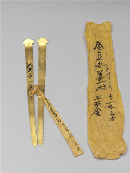 金團壽豆瓣簪（一對）