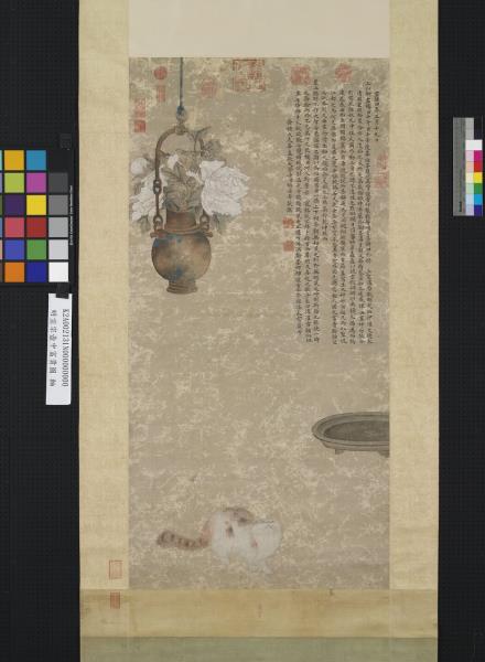 明宣宗壺中富貴圖　軸