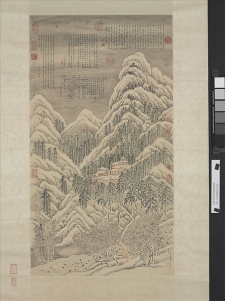 清張若澄畫鎮海寺雪景　軸