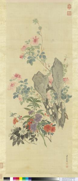 清黃鉞繪時華紀瑞　軸