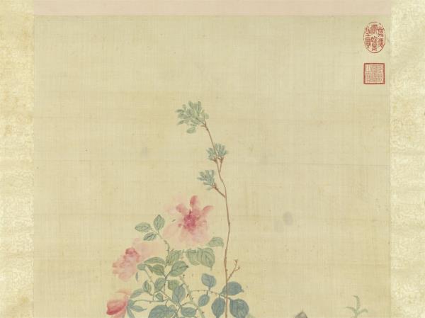 清黃鉞繪時華紀瑞　軸