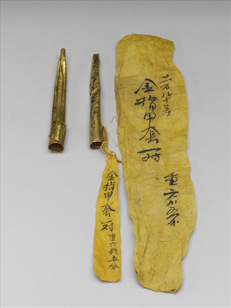 金指甲套（一對）