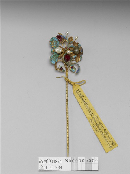 銀鍍金喜荷蓮簪