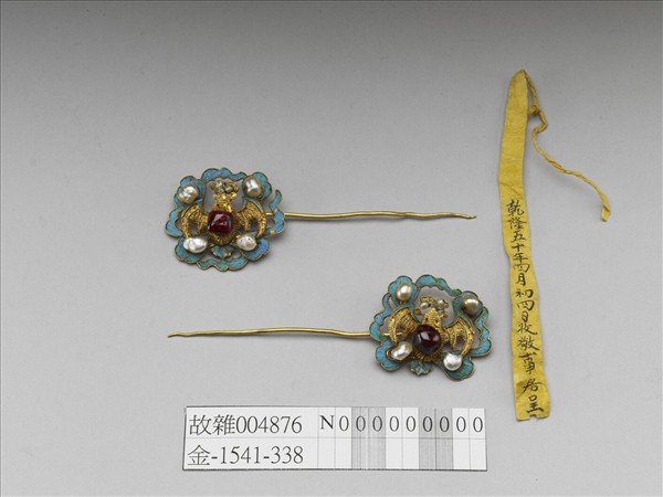 銀鍍金蝙蝠簪（一對）