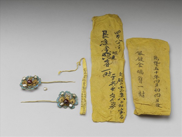 銀鍍金蝙蝠簪（一對）