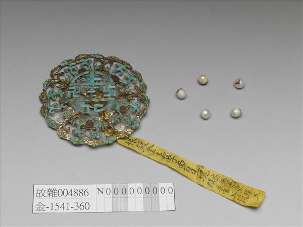 銀鍍金壽字面簪