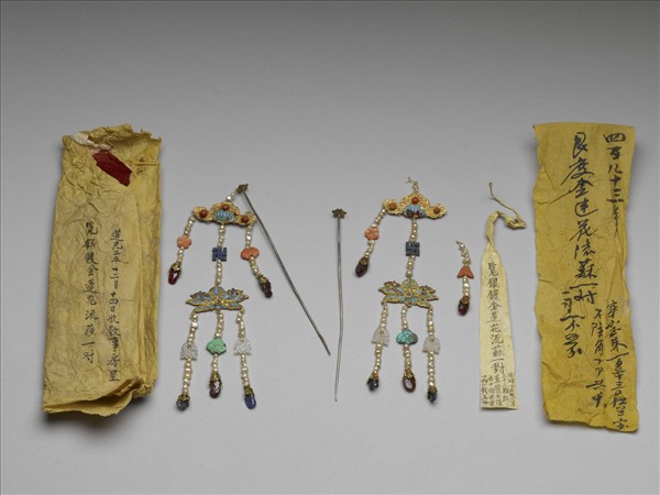 鍍金蓮花流蘇（一對）