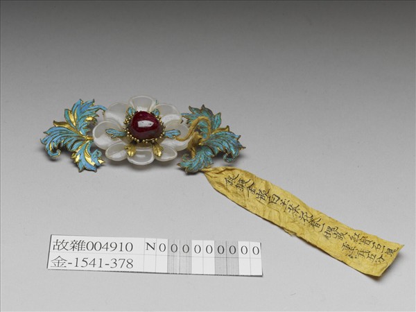 銀鍍金嵌玉茶花簪