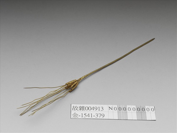 鍍金花針