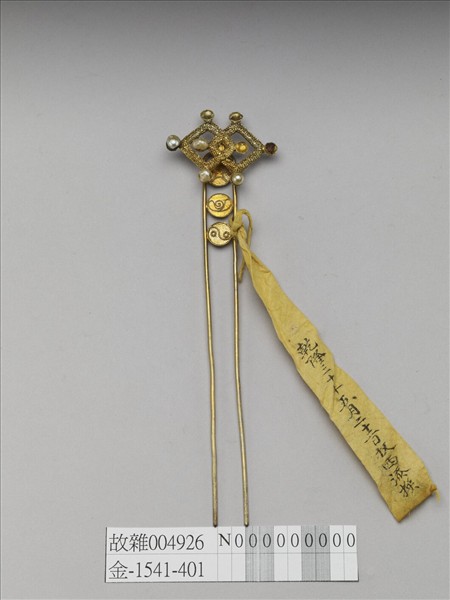 銀鍍金纍絲方勝釵簪