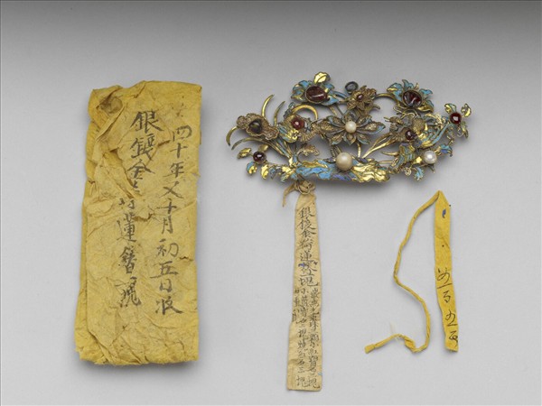 銀鍍金嵌寶石荷蓮簪