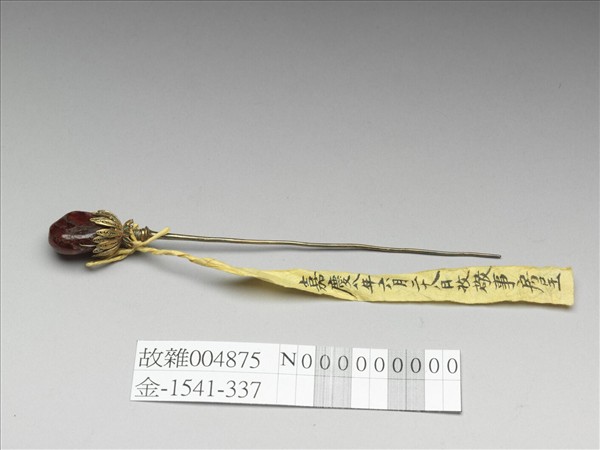 銀鍍金抱頭蓮簪