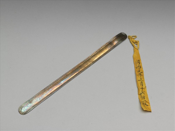 銀鍍金如意扁簪