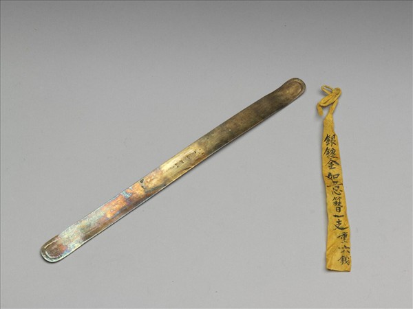 銀鍍金如意扁簪