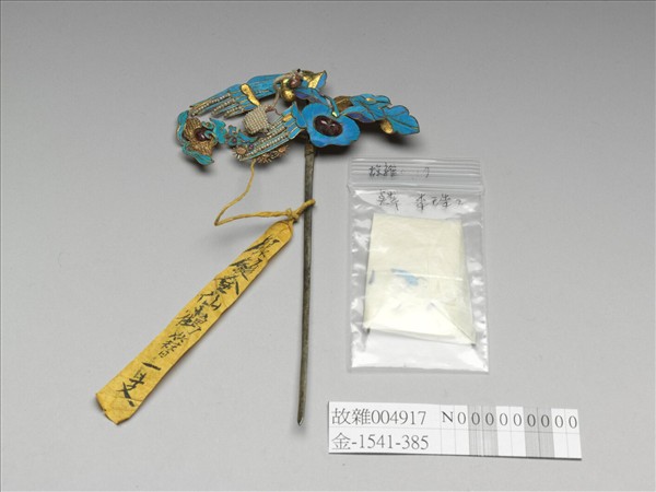 銀鍍金點翠仙鶴簪