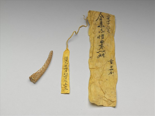 金纍絲雙錢紋指甲套