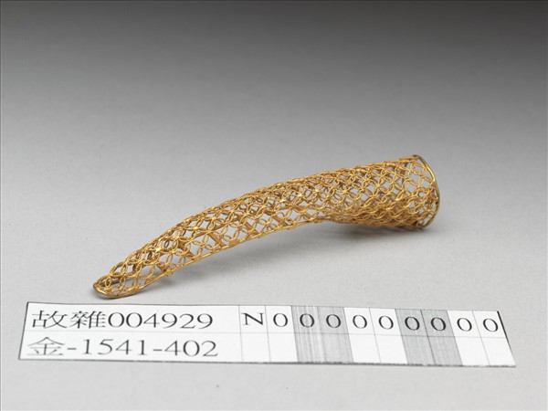 金纍絲雙錢紋指甲套