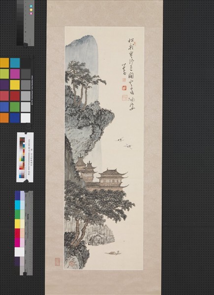 民國溥儒山水　軸