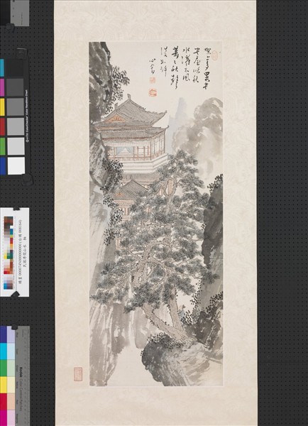 民國溥儒山水　軸