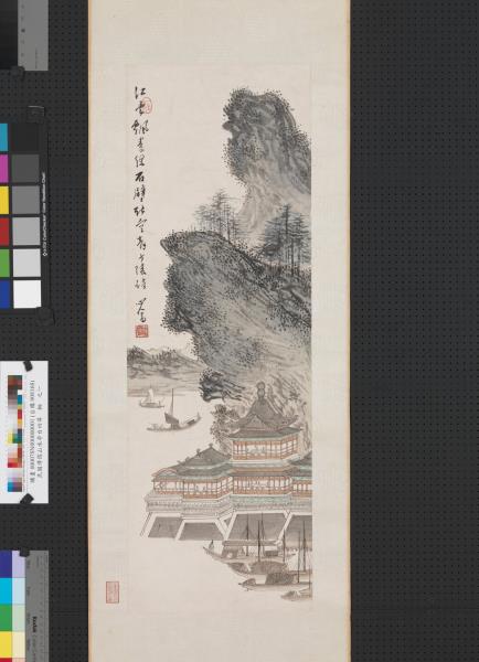 民國溥儒山水亭台四屏　軸　之一