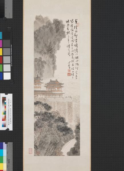 民國溥儒山水亭台四屏　軸　之二