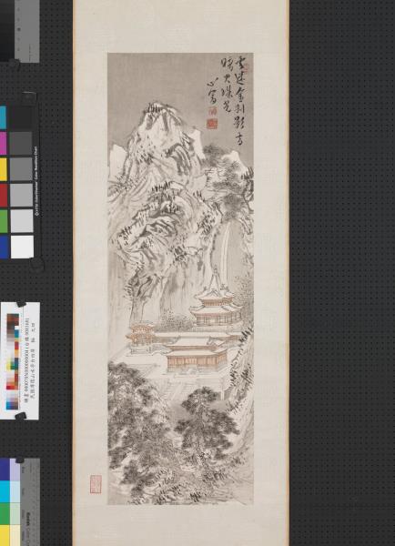 民國溥儒山水亭台四屏　軸　之四