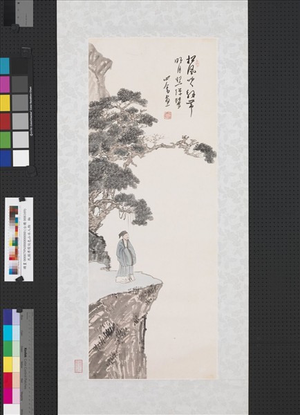 民國溥儒設色山水人物　軸