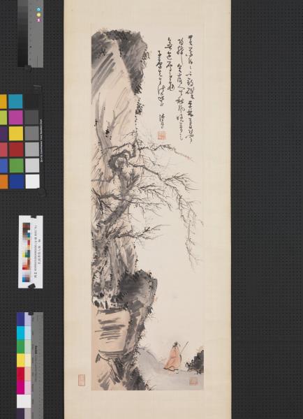 民國溥儒人物　軸