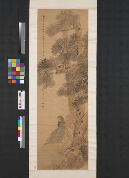 民國任頤人物　軸