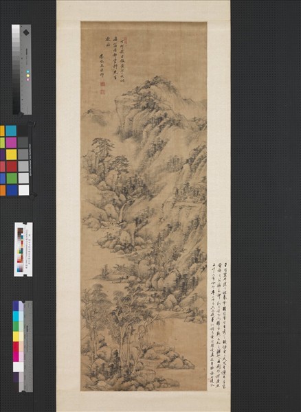 清王原祁仿黃公望山水畫　軸