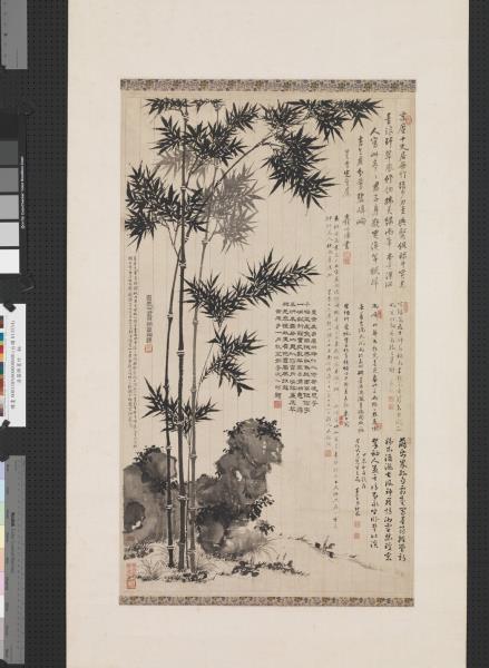 清羅聘墨竹　軸