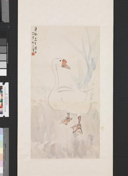 民國徐悲鴻鵝　軸