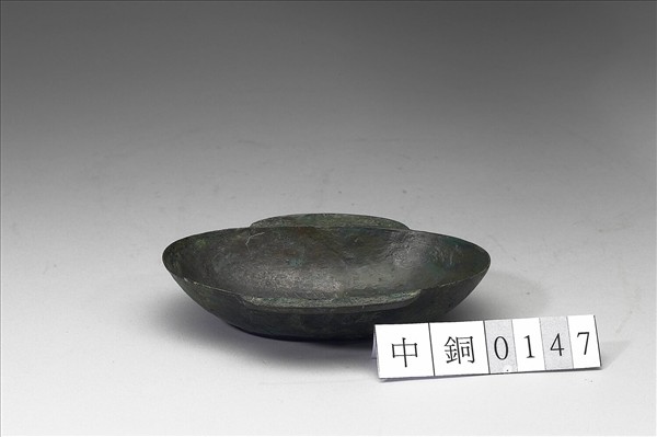 「丞不敗」耳杯