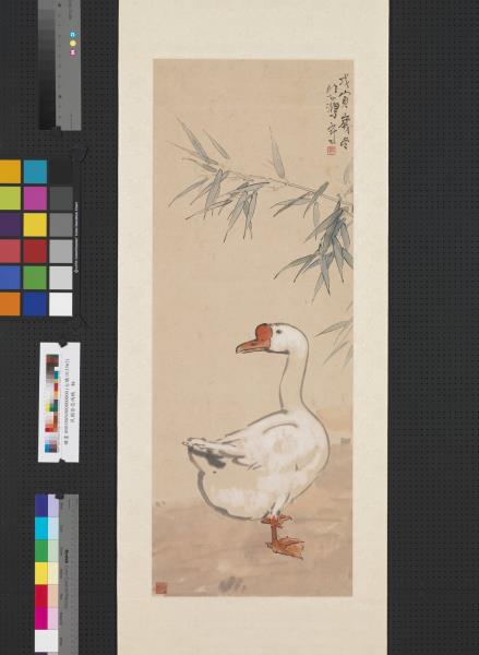 民國徐悲鴻鵝　軸