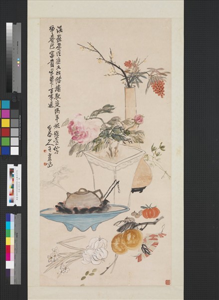 民國王震花卉　軸