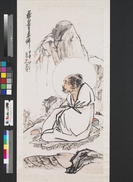 民國王震無量壽佛　軸