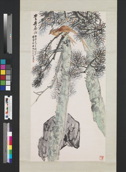 民國王震花鳥　軸