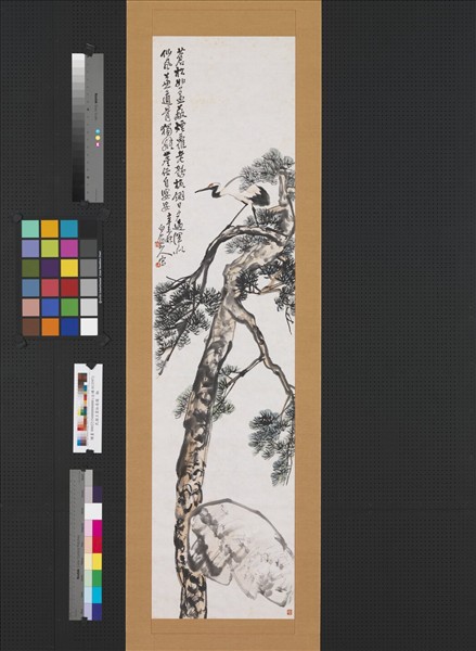 民國王震松壽圖　軸