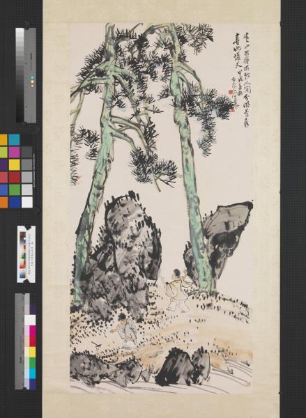 民國王震寒山拾得　軸