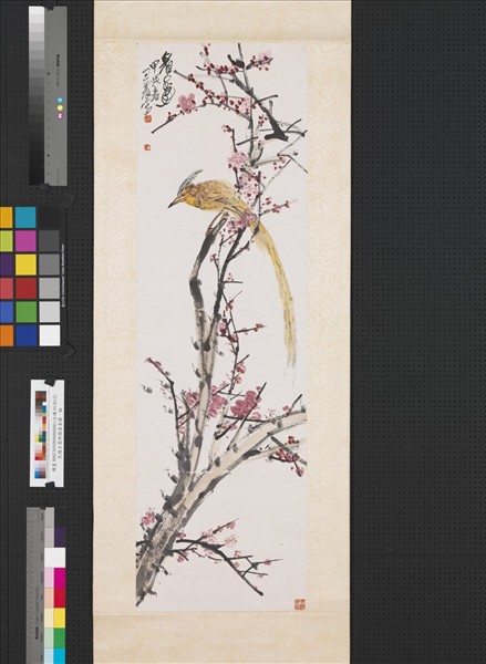 民國王震梓園眉壽圖　軸