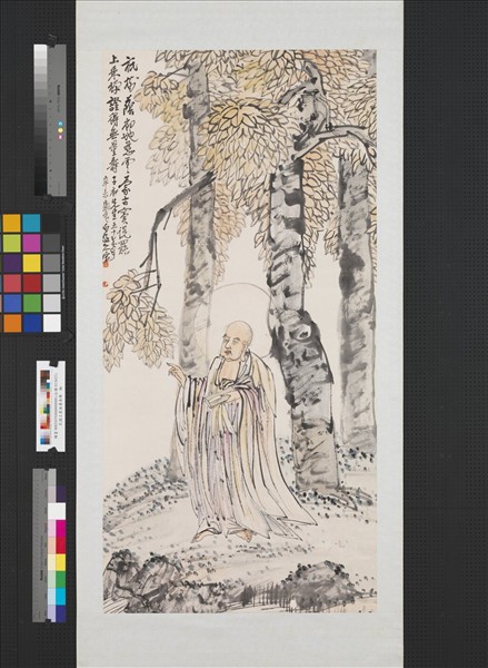 民國王震無量壽佛　軸