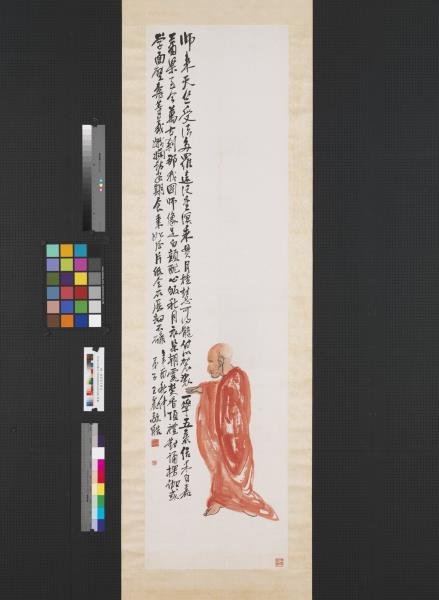 民國王震達摩　軸