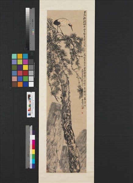 民國王震松鶴　軸