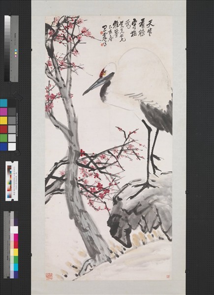民國王震寒梅白鶴　軸