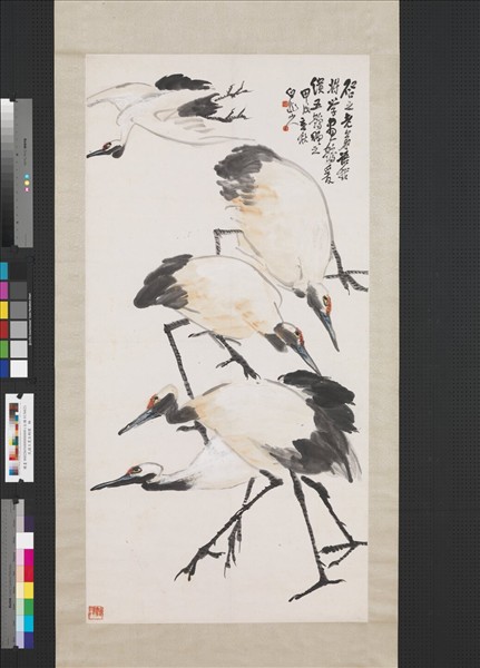 民國王震五鶴圖　軸